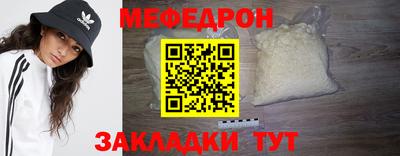 а пвп мука Набережные Челны