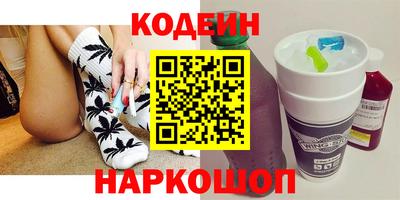 mdpv Надым