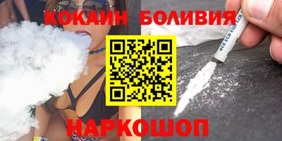 а пвп мука Набережные Челны