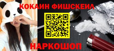 а пвп мука Набережные Челны