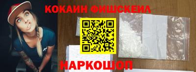 а пвп мука Набережные Челны