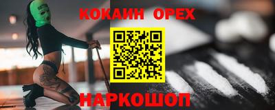 mdpv Надым
