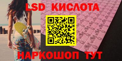mdpv Надым