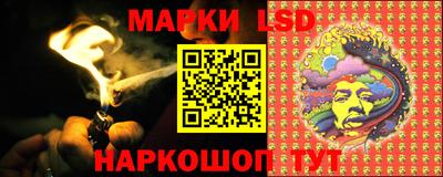 мдма Назарово