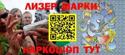 mdpv Надым
