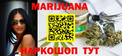 а пвп мука Набережные Челны