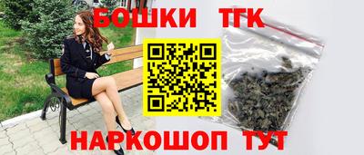 mdpv Надым