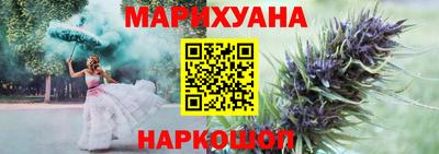 а пвп мука Набережные Челны