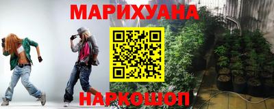 mdpv Надым