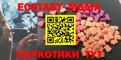 mdpv Надым