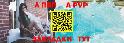 мдма Назарово