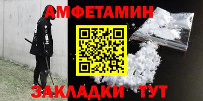 а пвп мука Набережные Челны
