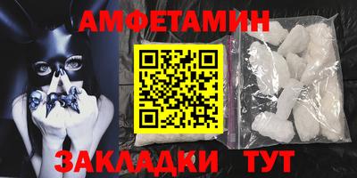 mdpv Надым