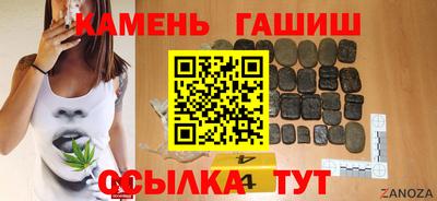 mdpv Надым