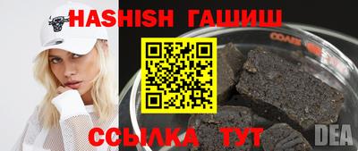 а пвп мука Набережные Челны