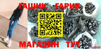 мдма Назарово