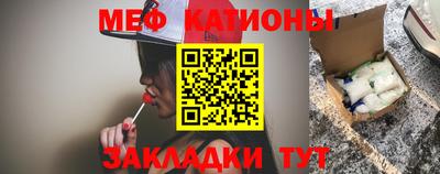 а пвп мука Набережные Челны