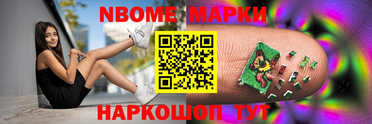 LSD-25 экстази ecstasy  Лсд 25 экстази ecstasy  Вход с VPN  Новоалтайск 